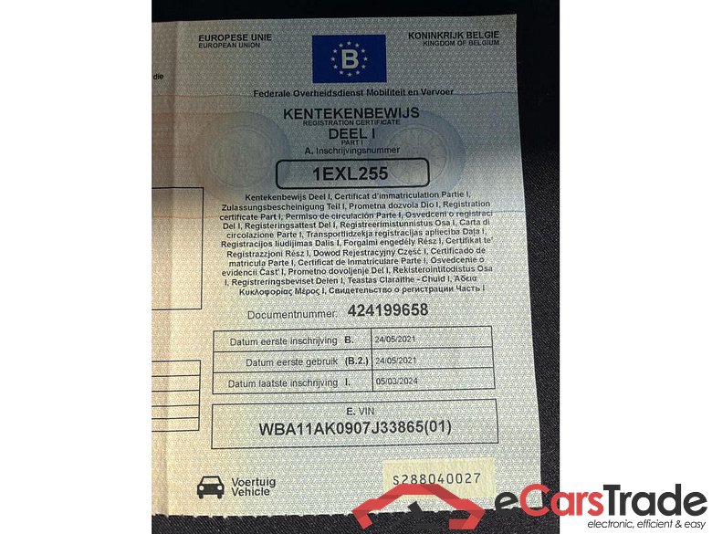 BMW 2 Gran Coupé (F44) Gran Coupé 218iA OPF #4