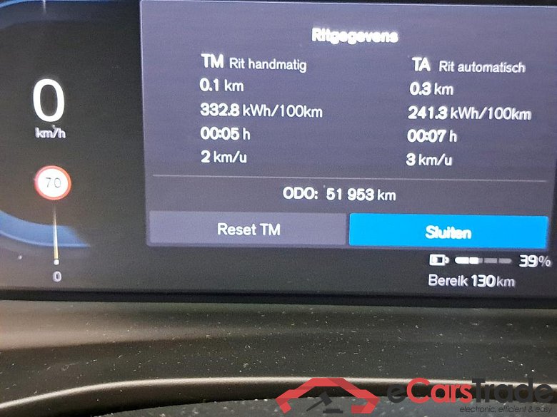 VOLVO - VOL XC40 Recharge Plus 231PK * ELECTRIC * #5