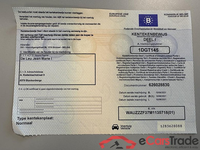 AUDI Q3 Sportback PHEV Audi Q3 Sportback S line 45 TFSI e  180(245) kW(ch) S tronic #5