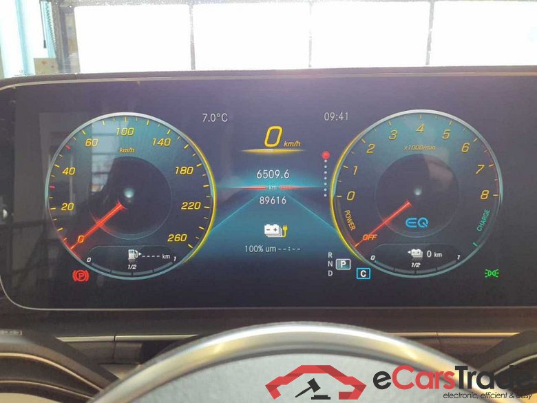 Mercedes-Benz GLE Coupe (BM 167)(11.2019->) DE - SUV5 GLE 350 e EU6d, Coupe 4Matic (EURO 6d), 2020 - 2023 #4