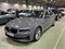 preview BMW 530 #0