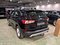 preview Ford Kuga #2