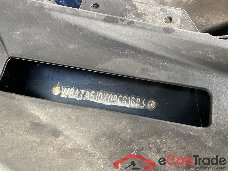 BMW X5 xDrive45e 5d 210kW #5