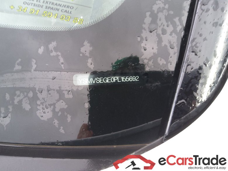 Polestar 2 Long range single motor  #5