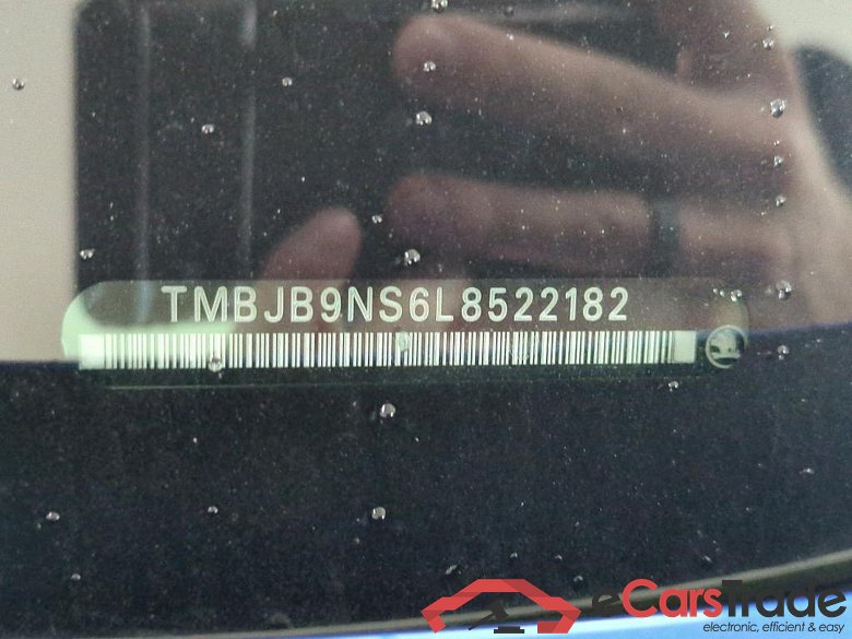 SKODA Kodiaq 110 kW #2