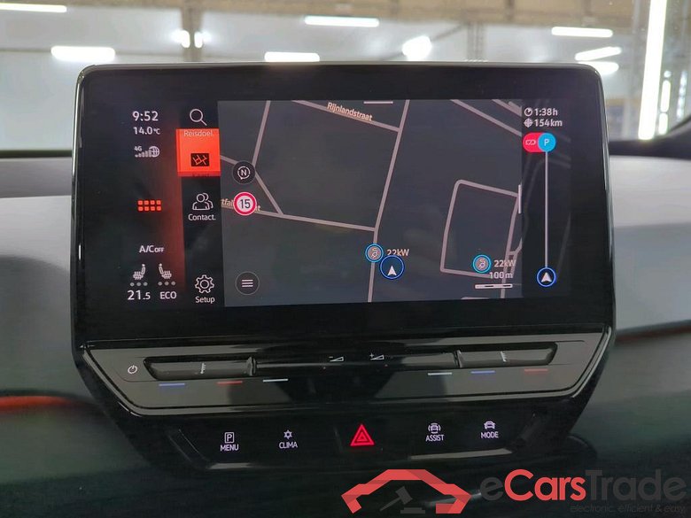 VOLKSWAGEN ID.3 150 kW #2