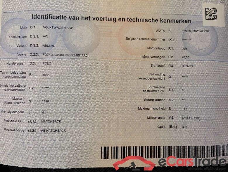 Volkswagen Polo 1.0 TSI Comfortline DSG 5d #3