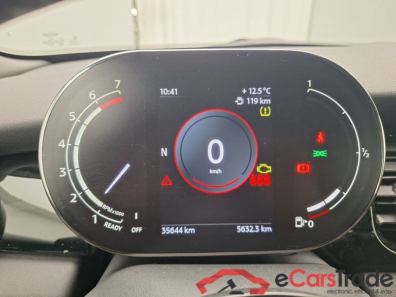 MINI, Mini 5d '14, Mini 5 door One 5d #5