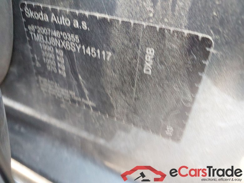 SKODA Octavia 2.0 TDI 110 kW (150CV) DSG 7 vel Automático Combi Design #5