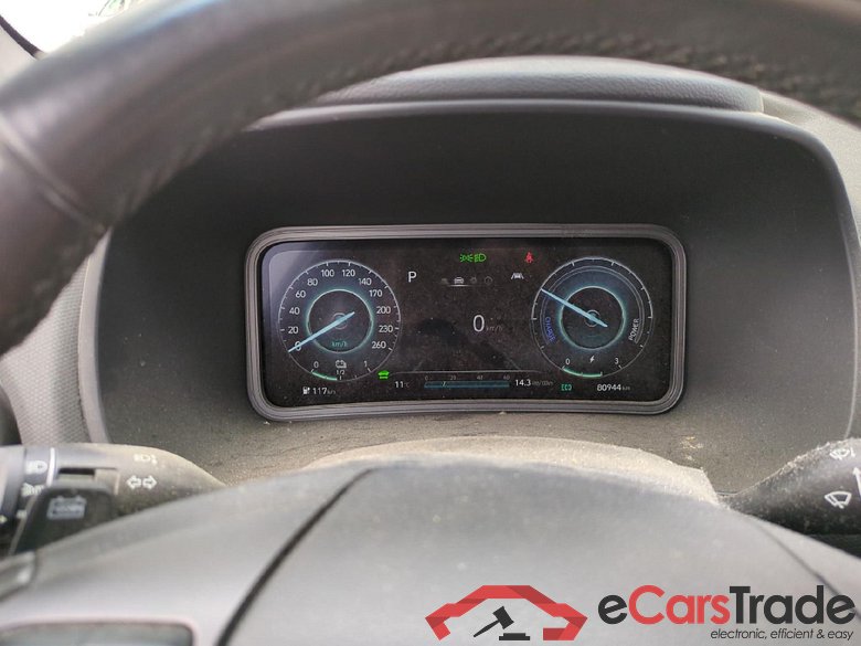 Kona Intuitive Electrique 2WD 39kWh BVA #6