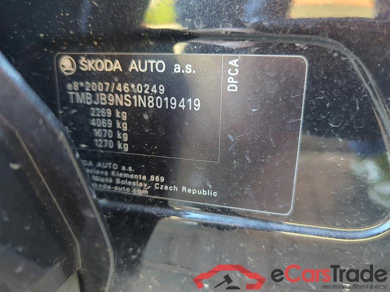 SKODA Kodiaq 110 kW #3