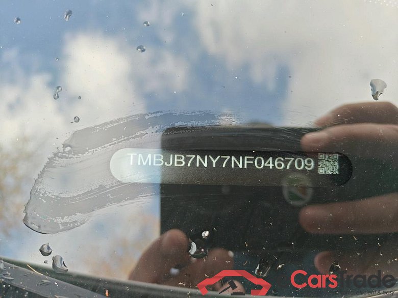 SKODA Enyaq iV 132 kW #2