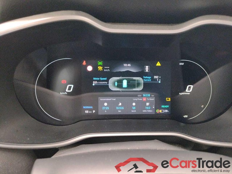 MG Mg zs ev EV Std. R Comfort #4