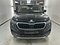 preview Skoda Kodiaq #1