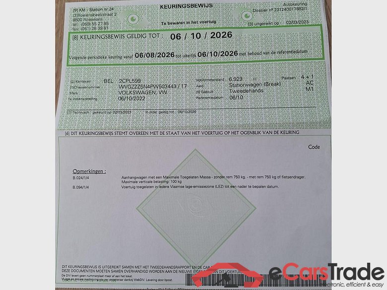 VOLKSWAGEN Tiguan Tiguan R-Line Business Premium 1.5 TSI 110 kW (150 pk) 7 versnellingen DSG #6