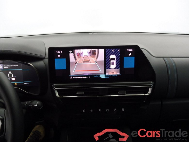 Citroen C5 AIRCROSS Base 1.5 BLUEHDI 130CH #6