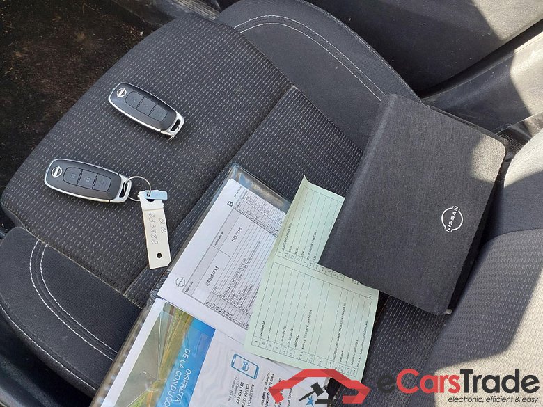 NISSAN QASHQAI / 2021 / 5P / todoterreno DIG-T 103kW (140CV) mHEV 4x2 Acenta #5