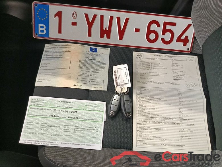 Nissan Qashqai DIG-T 140 EVAPO N-Connecta 5d #4