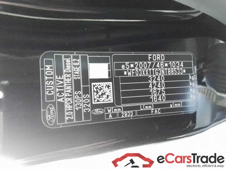 Ford Transit/Tourneo Custom Kombi (TTF)(2012->) DE - Bs4 2.0 TDCi EU6d, 320 L1 Active (EURO 6d), (Facelift) 2020 - 2022 #3