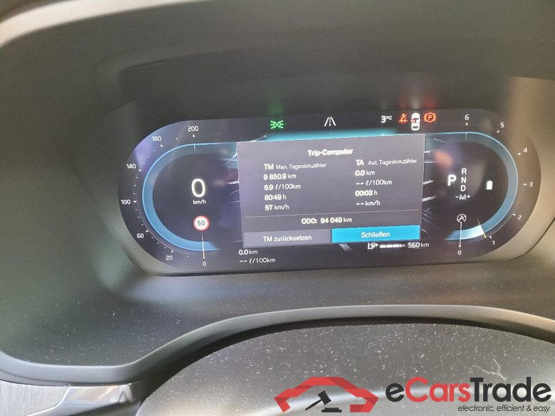 Volvo V60 Kombi (2018->) DE - Kb5 B4 (Diesel) EU6d, Ultimate Bright Mild-Hybrid (EURO 6d), 2021 - 2022 #6