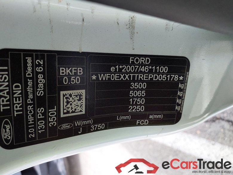 FORD Transit 2.0D L3H2 130CV  #5