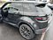 preview Land Rover Range Rover Evoque #1