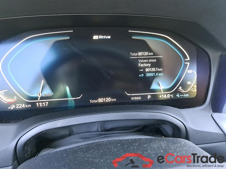 BMW - BMW 3 TOURING 320e 204PK Business Edition With Vernasca Heated Sport Seats & Active Cruise & Driving Assistant * HYBRID * #5