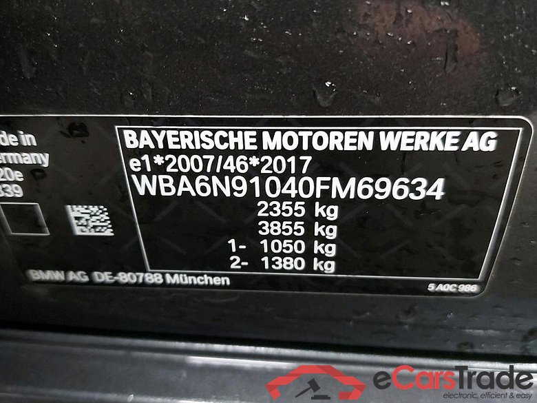 BMW - BMW 3 TOURING 320e 204PK Business Edition With Vernasca Heated Sport Seats & Active Cruise & Driving Assistant * HYBRID * #6