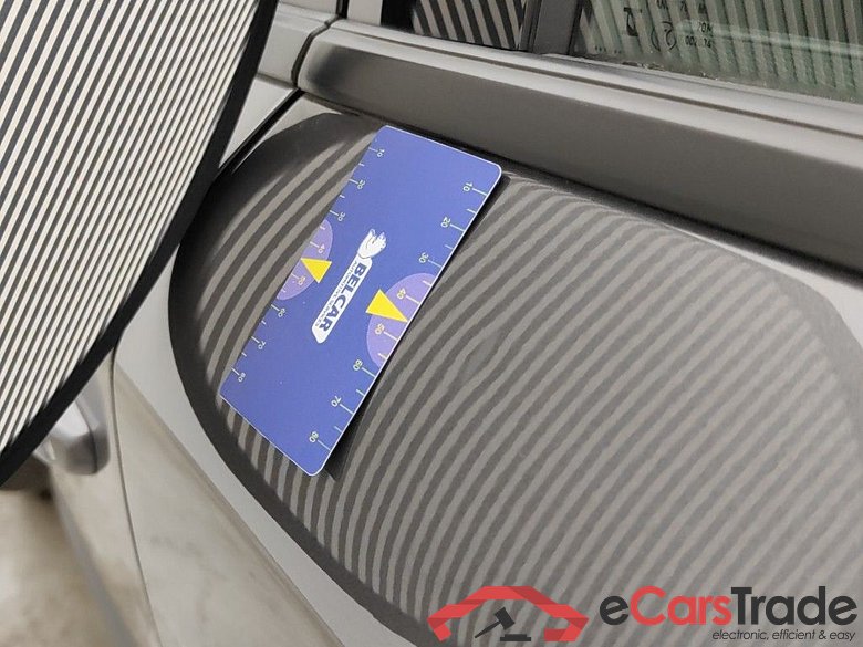 Peugeot 2008 1.2 Puretech 74KW S&S Active Pack 5d #2