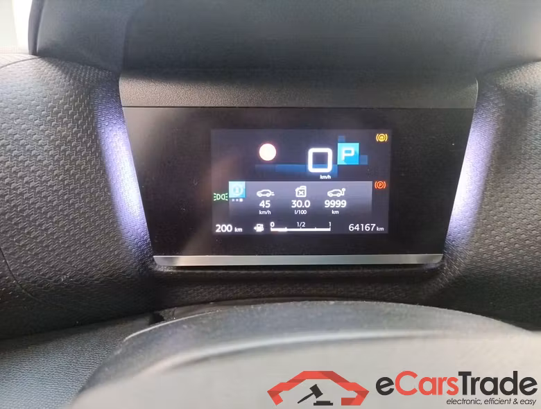 CITROEN C4 - 2021 1.2 PureTech 131hp Shine Pack S&S (EU6.4) 5d #6