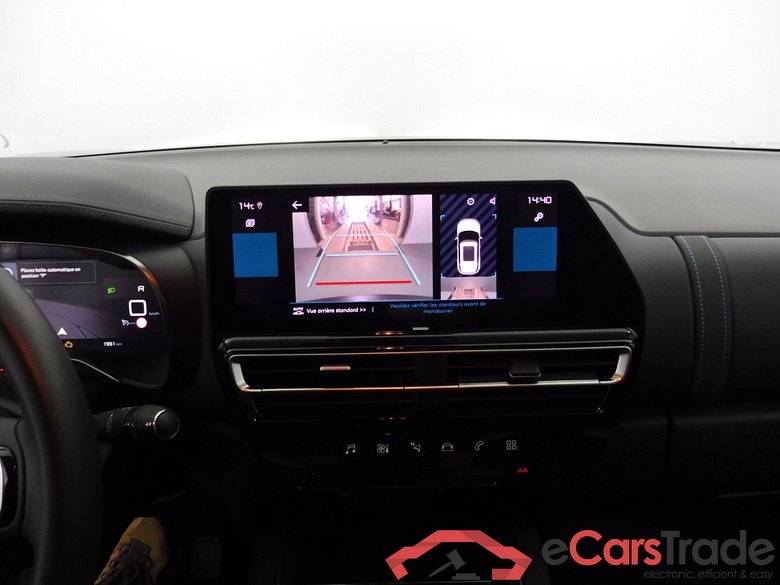 Citroen C5 AIRCROSS Plus 1.5 BlueHDi 130 ch #6