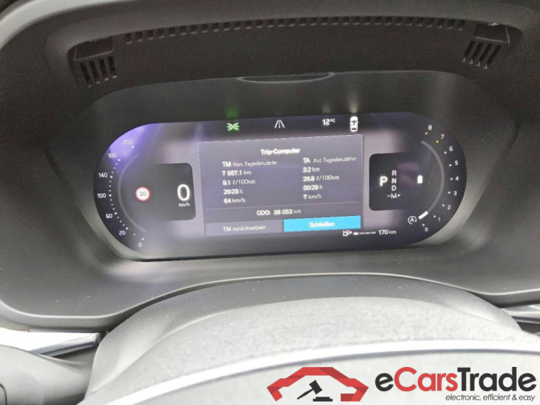 Volvo XC60 (03.2017->) DE - SUV5 B5 (Benzin) 2WD EU6d, Inscription Mild-Hybrid (EURO 6d), (Facelift) 20 #6