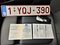 preview Mercedes CLA 200 Shooting Brake #3