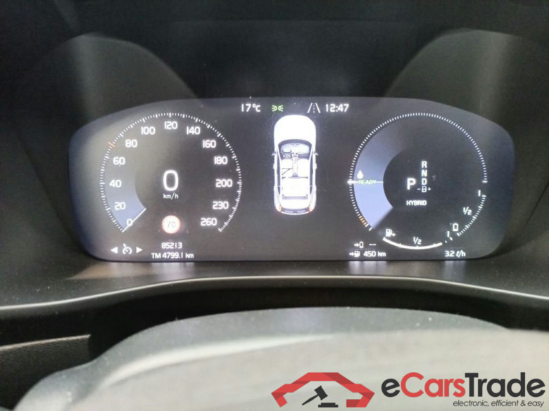 Volvo XC40 T5 Recharge Geartronic R-Design 5d #6