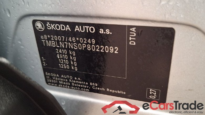 Kodiaq Tour 4x4 2.0 TDI 147KW AT7 E6d #5