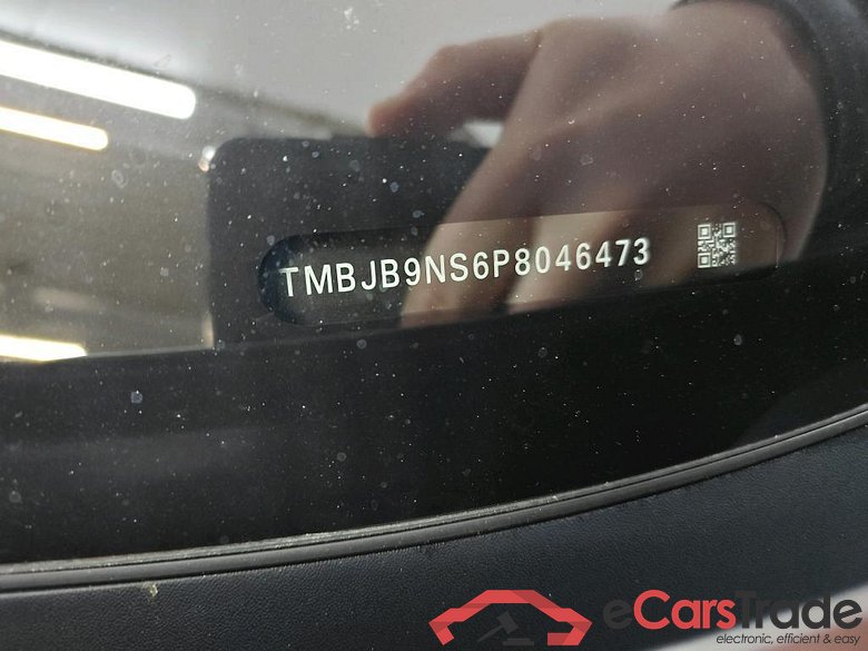 SKODA Kodiaq 110 kW #3