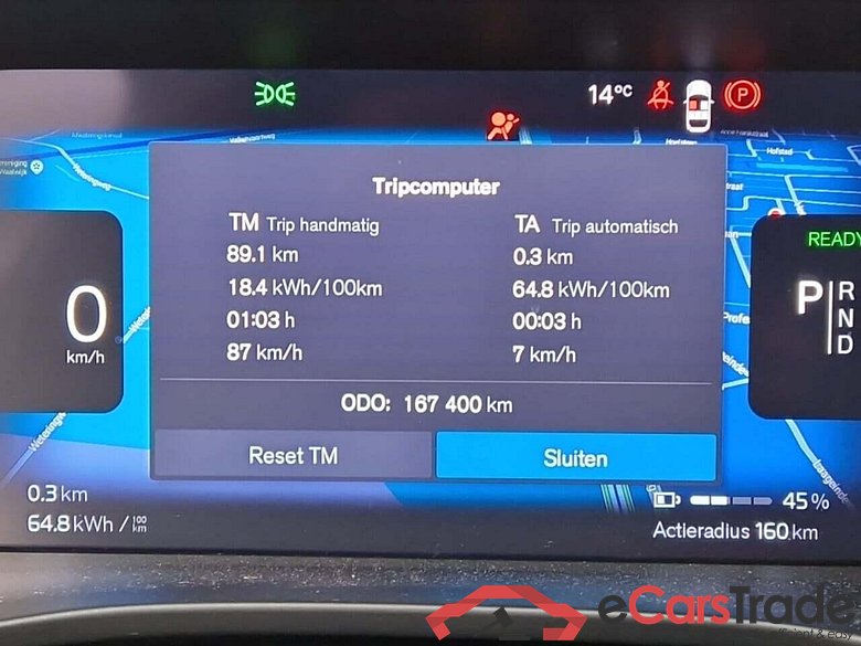 VOLVO XC40 Recharge Plus 70 kWh #4
