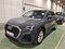 preview Audi Q3 #0