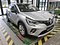 preview Renault Captur #1