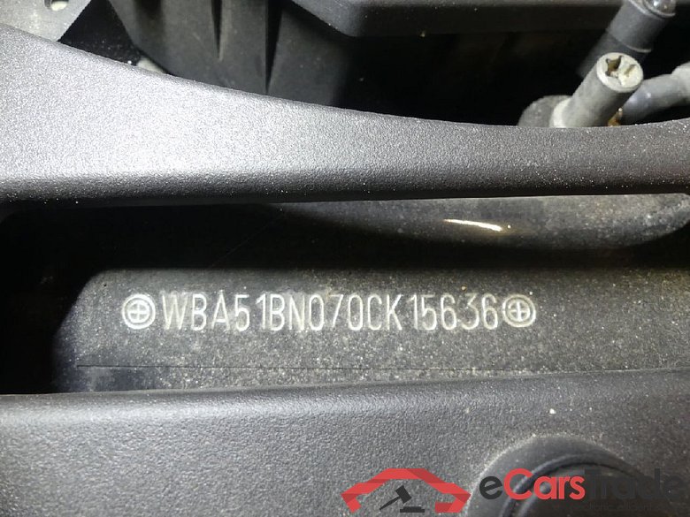 Baureihe 5 Touring 520 d xDrive 2.0 140KW AT8 E6d #5