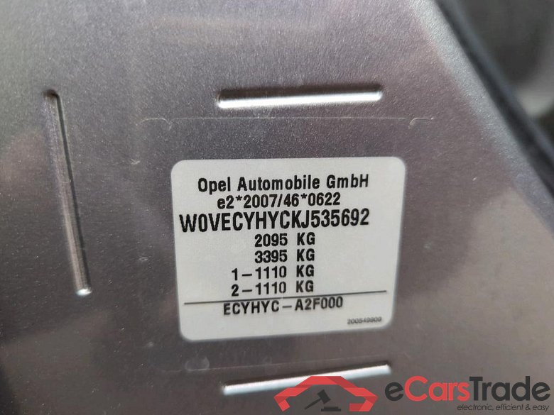 Combo Life E Edition 1.5 75KW MT5 E6dT #4