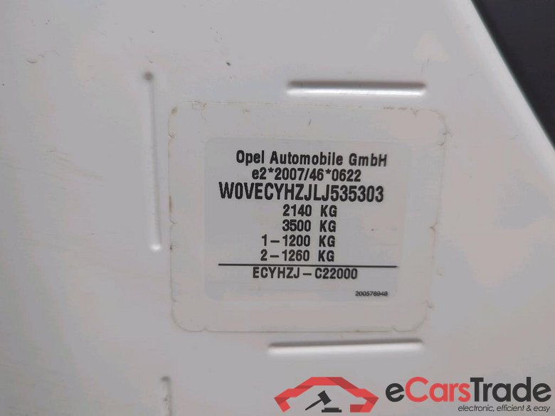 Combo Life E Edition 1.5 96KW MT6 E6dT #4