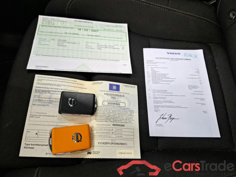 VOLVO - VOL XC40 Recharge Ultimate 231PK Towing Hook * ELECTRIC * #4