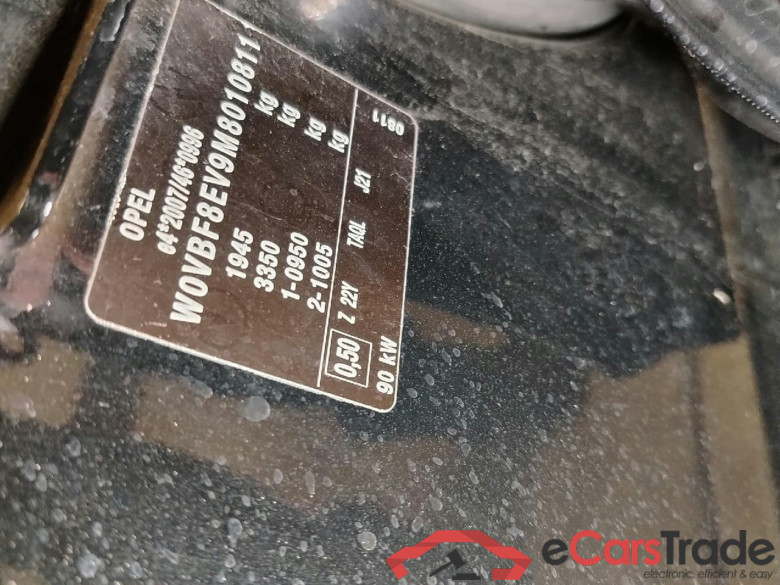 Astra K Sports Tourer GS Line Start/Stop 1.5 90KW MT6 E6d #5