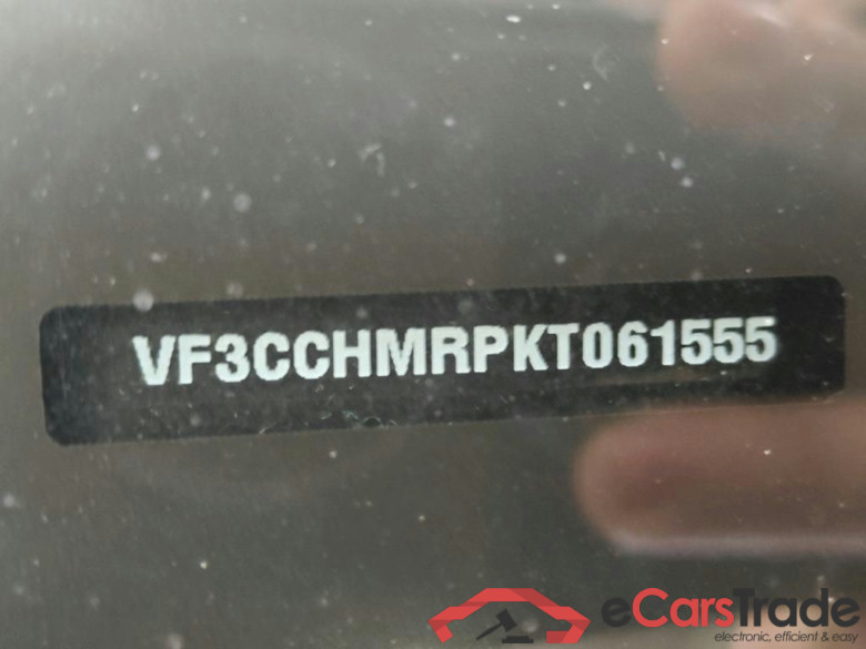 Peugeot 208 Signature 1.2 PureTech 82 5d #6