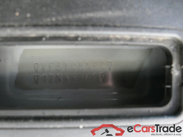 Boxer Kasten Hochraum 335 L3H2 Pro BlueHDi 140 Stop&Start 2.2 HDi 103KW MT6 E6dT #5