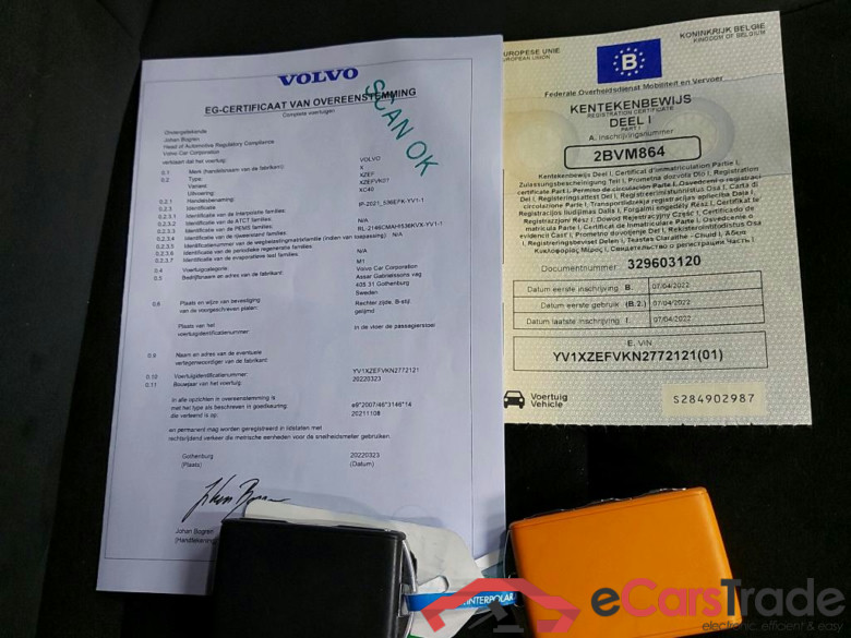 VOLVO - VOL XC40 Recharge Plus 231PK   * ELECTRIC * #4