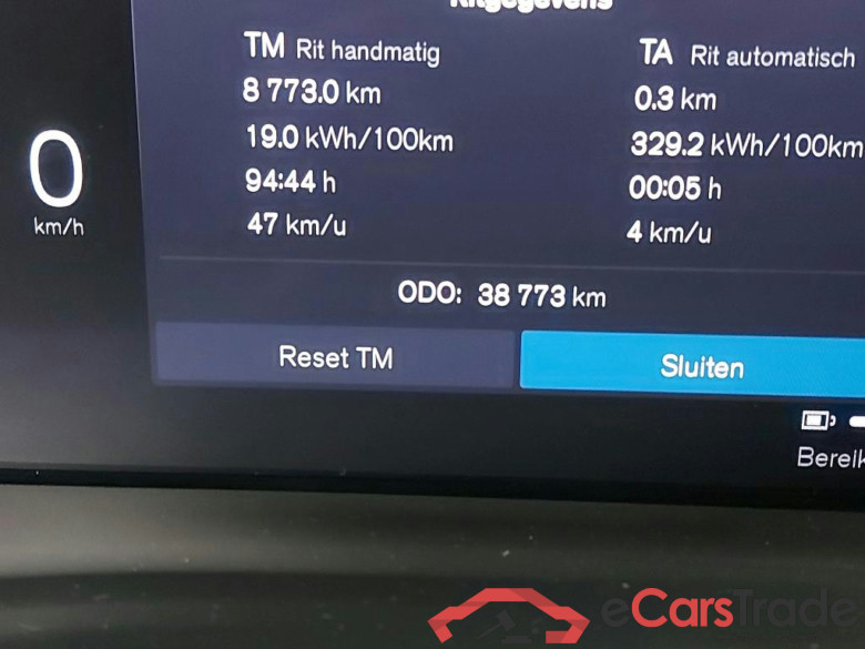 VOLVO - VOL XC40 Recharge Plus 231PK   * ELECTRIC * #5