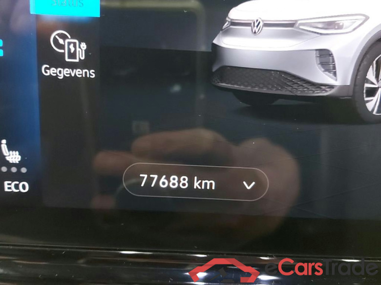 VOLKSWAGEN - VW  ID.4 77kWh  Pro Performance 204PK  With Heat Pump & Design & Comfort Plus Pack & Assistance & Electric Towing Hook & 19 Inch Hamar Alloy Wheels  * ELECTRIC * #5