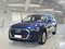 preview Audi Q3 #0